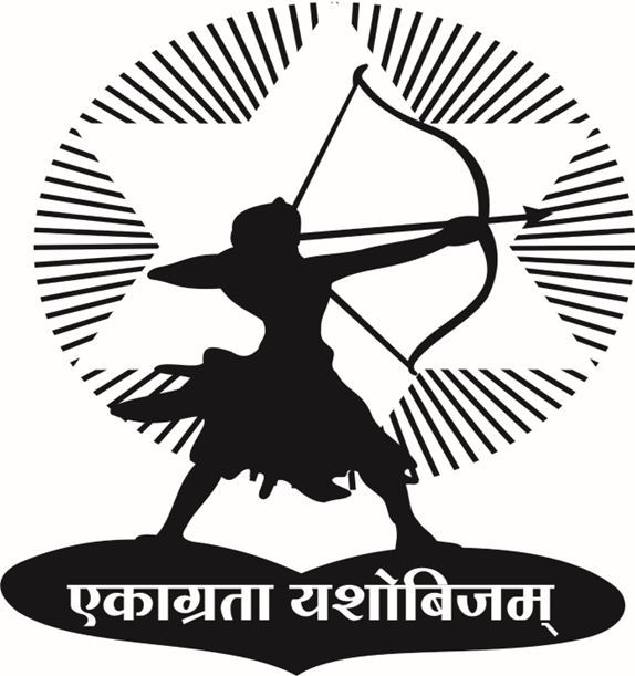 Gramonnati Mandal College Logo